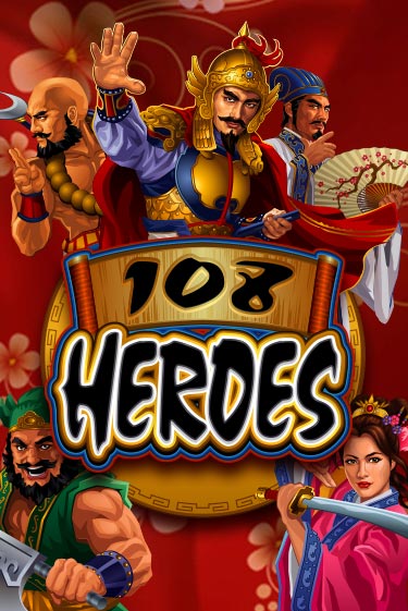 Играть в слот 108 Heroes бесплатно онлайн | Azino Mobile