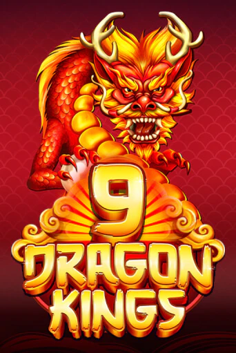 Играть в слот 9 Dragon Kings бесплатно онлайн | Azino Mobile