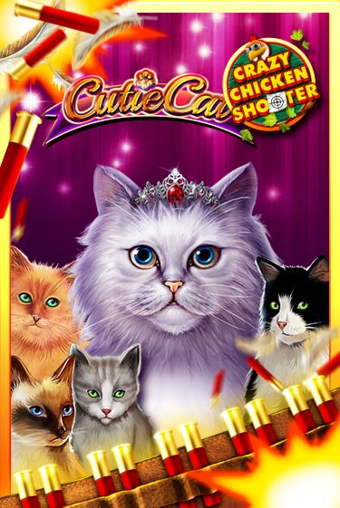 Играть в слот Cutie Cat Crazy Chicken Shooter бесплатно онлайн | Azino Mobile