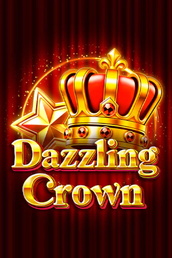 Играть в слот Dazzling Crown бесплатно онлайн | Azino Mobile