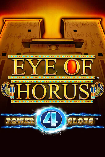 Играть в слот Eye Of Horus Power 4 Slots бесплатно онлайн | Azino Mobile