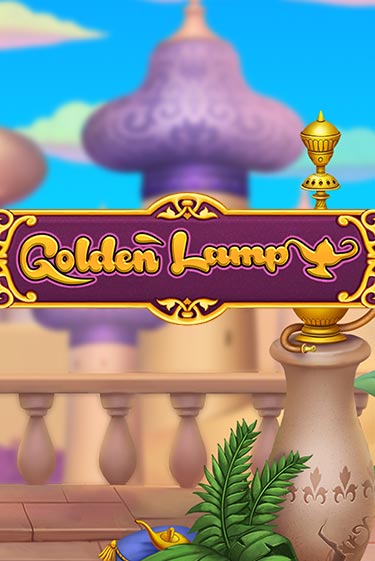 Играть в слот Golden Lamp бесплатно онлайн | Azino Mobile