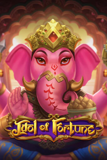 Играть в слот Idol of Fortune бесплатно онлайн | Azino Mobile