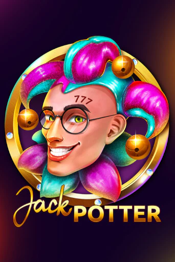 Играть в слот Jack Potter бесплатно онлайн | Azino Mobile
