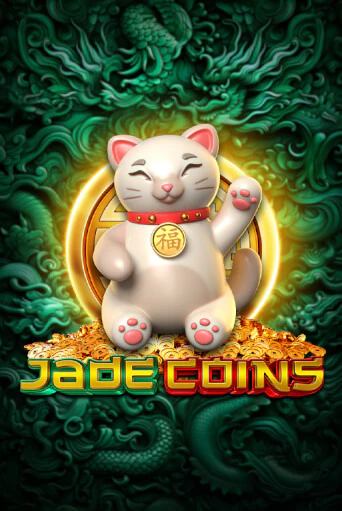 Играть в слот Jade Coins бесплатно онлайн | Azino Mobile