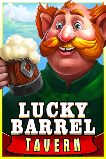 Играть в слот Lucky Barrel Tavern бесплатно онлайн | Azino Mobile