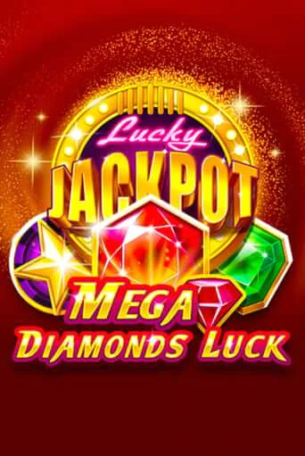 Играть в слот Mega Diamonds Luck бесплатно онлайн | Azino Mobile