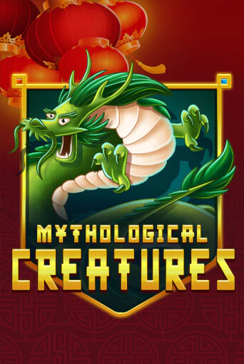 Играть в слот Mythological Creatures бесплатно онлайн | Azino Mobile