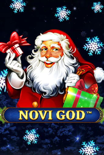 Играть в слот Novi God бесплатно онлайн | Azino Mobile