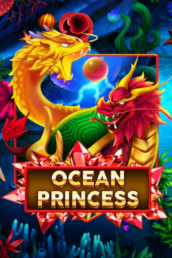 Играть в слот Ocean Princess бесплатно онлайн | Azino Mobile