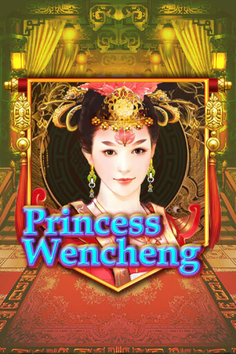 Играть в слот Princess Wencheng бесплатно онлайн | Azino Mobile