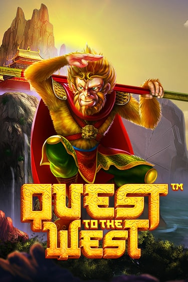 Играть в слот Quest To The West™ бесплатно онлайн | Azino Mobile