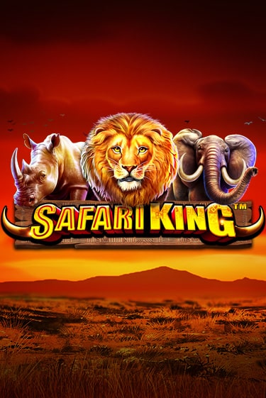 Играть в слот Safari King бесплатно онлайн | Azino Mobile