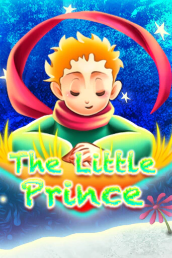 Играть в слот The Little Prince бесплатно онлайн | Azino Mobile