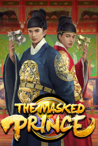 Играть в слот The Masked Prince бесплатно онлайн | Azino Mobile