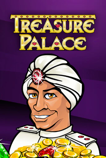 Играть в слот Treasure Palace бесплатно онлайн | Azino Mobile