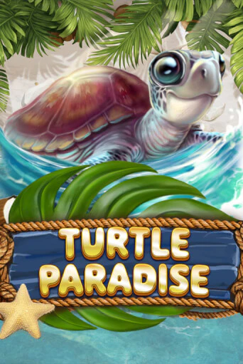 Играть в слот Turtle Paradise бесплатно онлайн | Azino Mobile