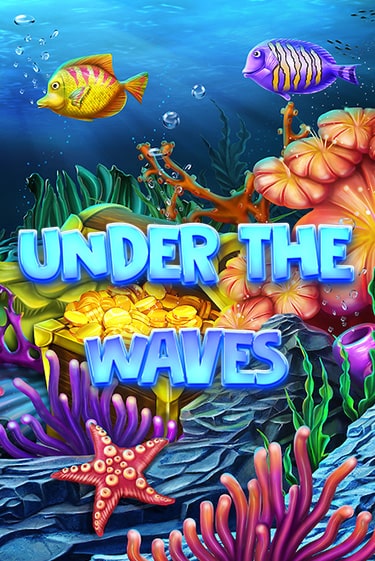 Играть в слот Under The Waves бесплатно онлайн | Azino Mobile