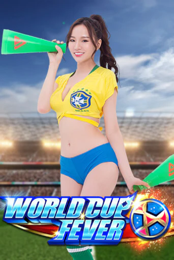 Играть в слот World Cup Fever бесплатно онлайн | Azino Mobile