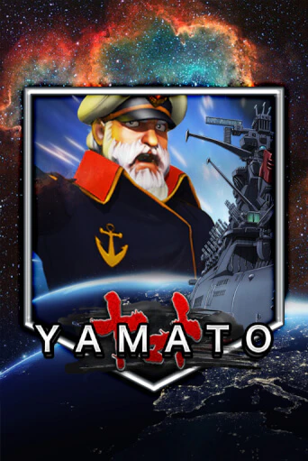 Играть в слот Yamato бесплатно онлайн | Azino Mobile