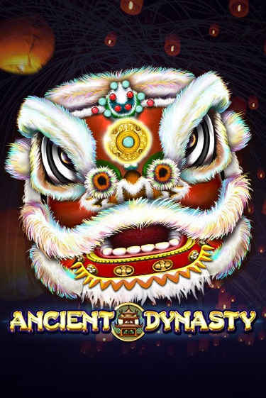 Играть в слот Ancient Dynasty бесплатно онлайн | Azino Mobile