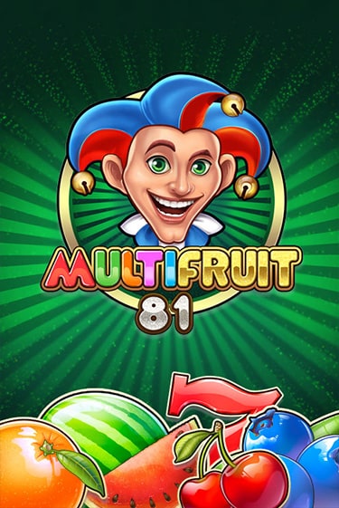 Играть в слот MULTIFRUIT 81 бесплатно онлайн | Azino Mobile