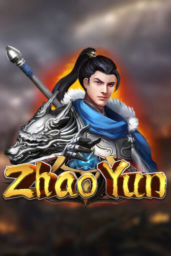 Играть в слот Zhao Yun бесплатно онлайн | Azino Mobile